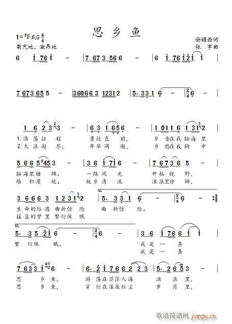 ˼�l�~(y��)(���ָ��V)1