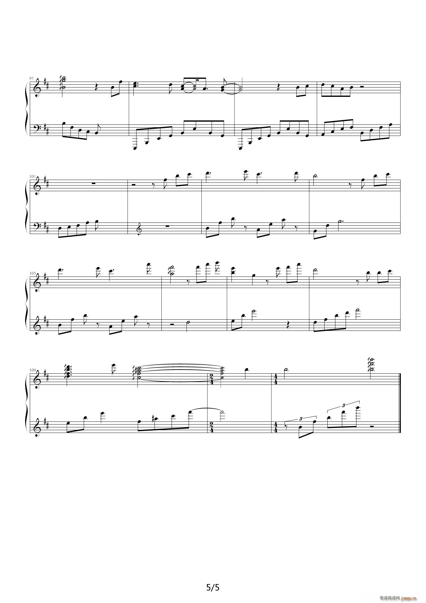 �|�� ������Ů�Θ��`��ץƥå D�{(����V)5