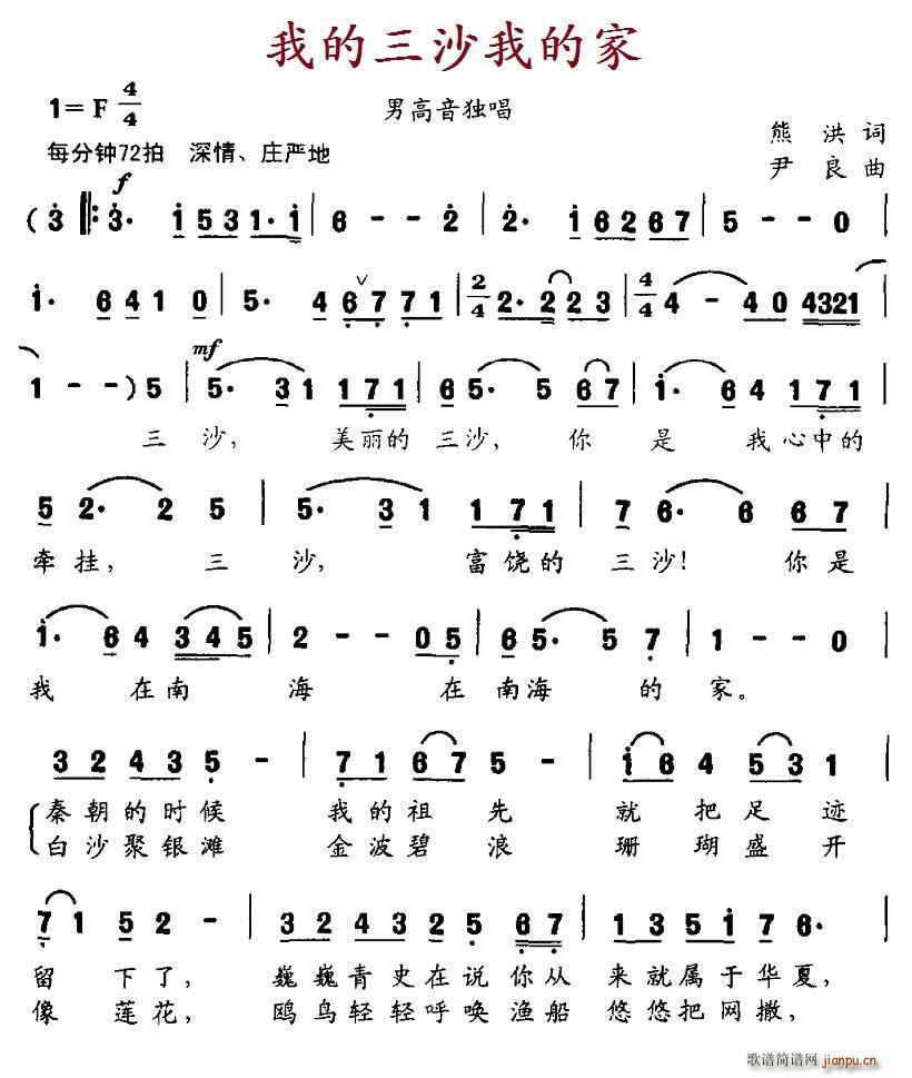 �ҵ���ɳ�ҵļ�(���ָ��V)1