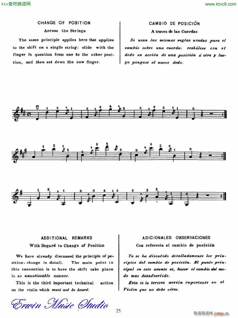 �������С�������෨�������� �ڶ��͵�����λ��λ��2(С�����V)9