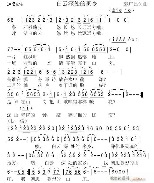 ������̎�Ҽ��l(���ָ��V)1