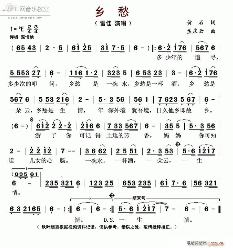 �l�� �׼� �o�Ƭ ӛס�l�� ���}��(ʮ�ּ�����)1