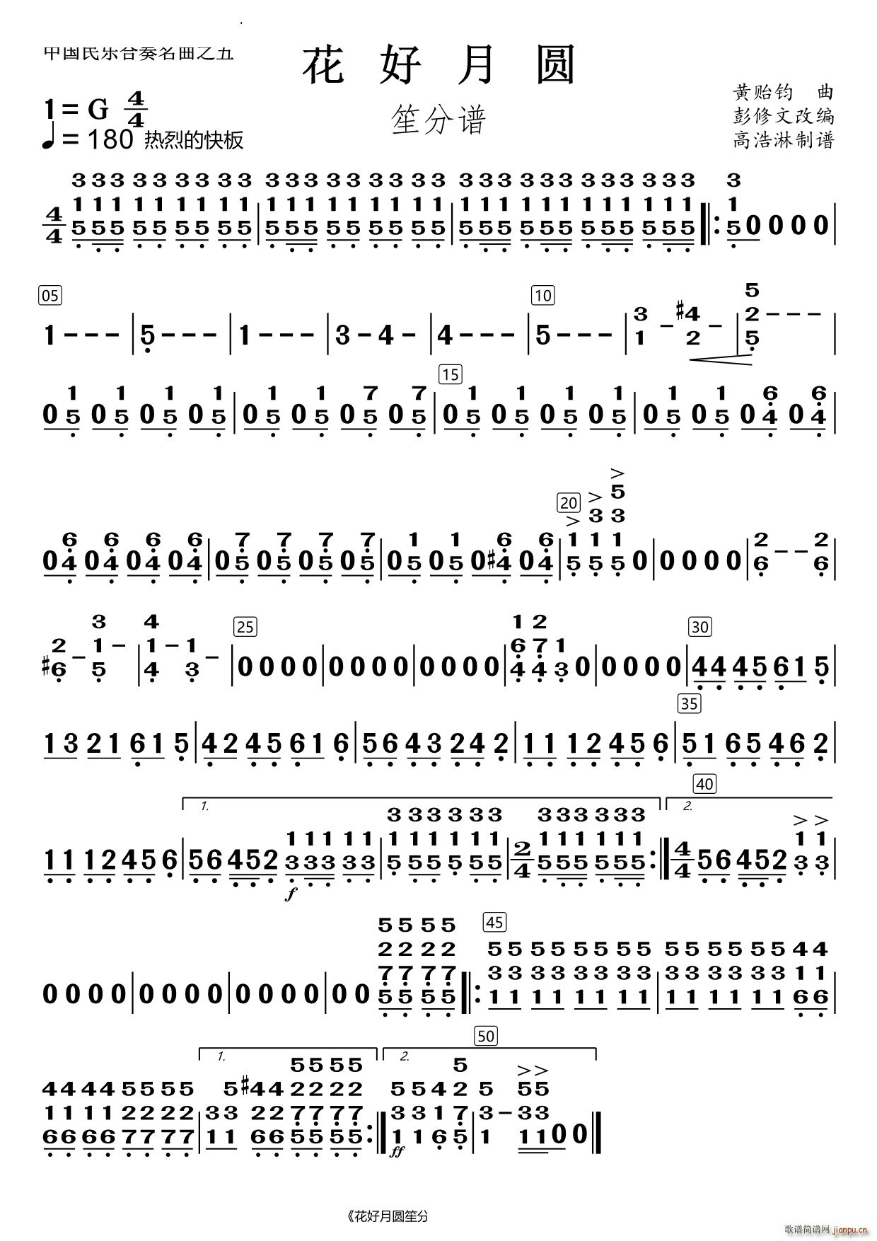 �����A��(���V)1