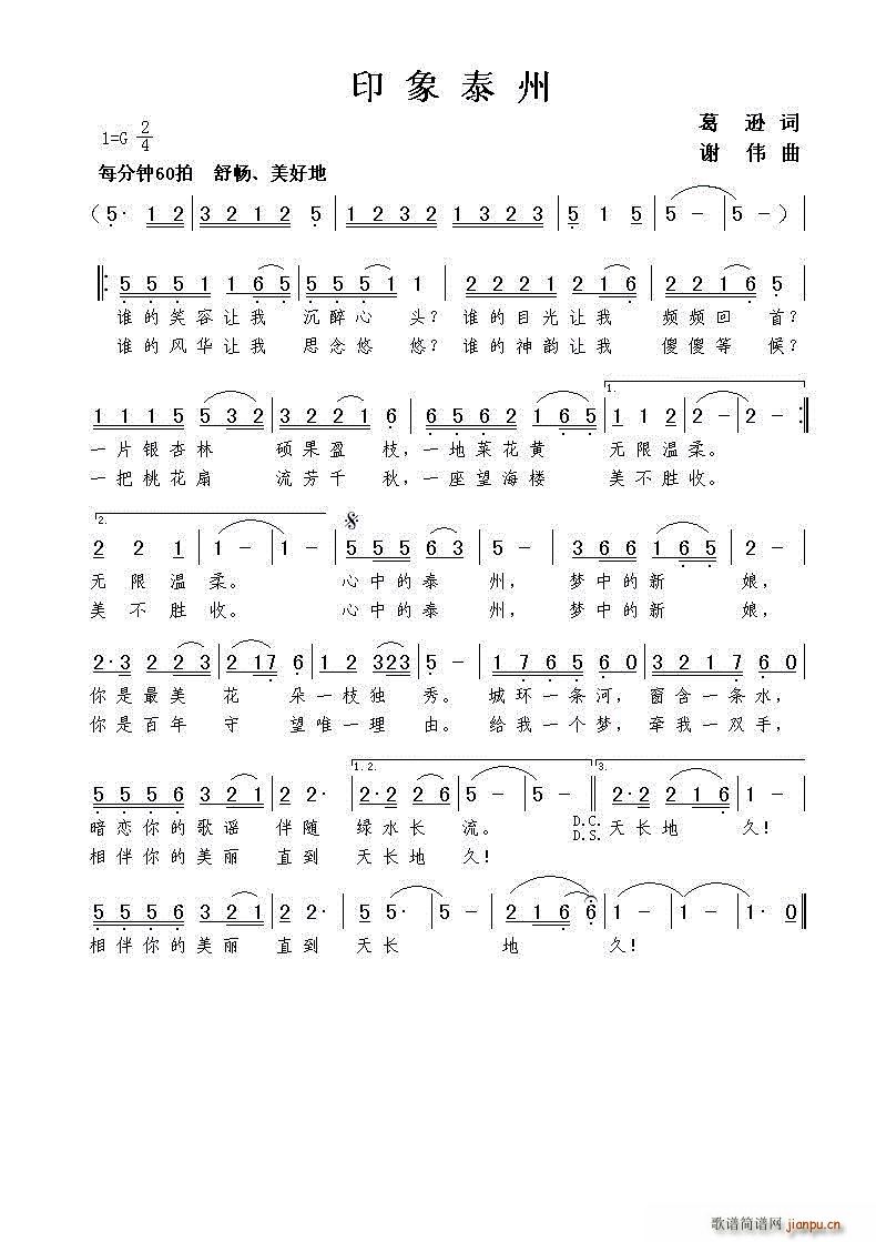 ӡ��̩��(���ָ��V)1