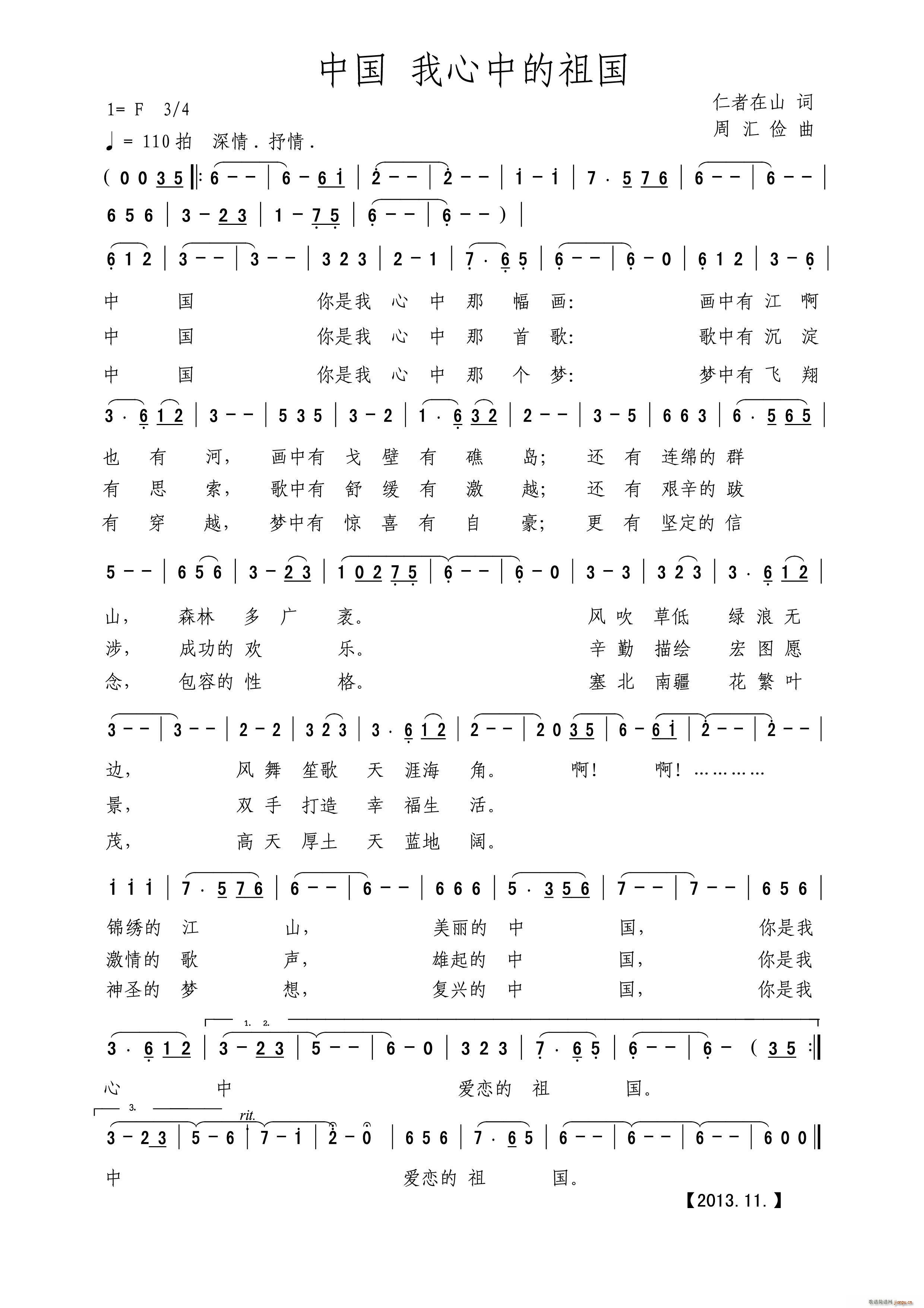 �Ї� �����е���� ����(ʮ�ּ�����)1