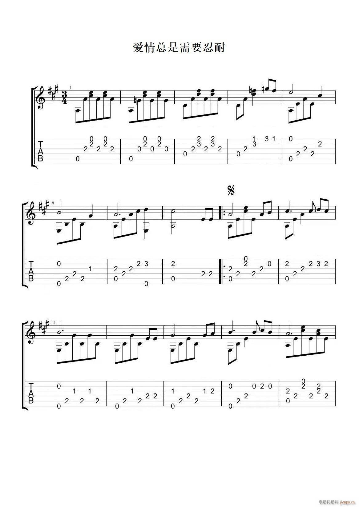 ��(��i)�鿂����Ҫ����(�����V)1