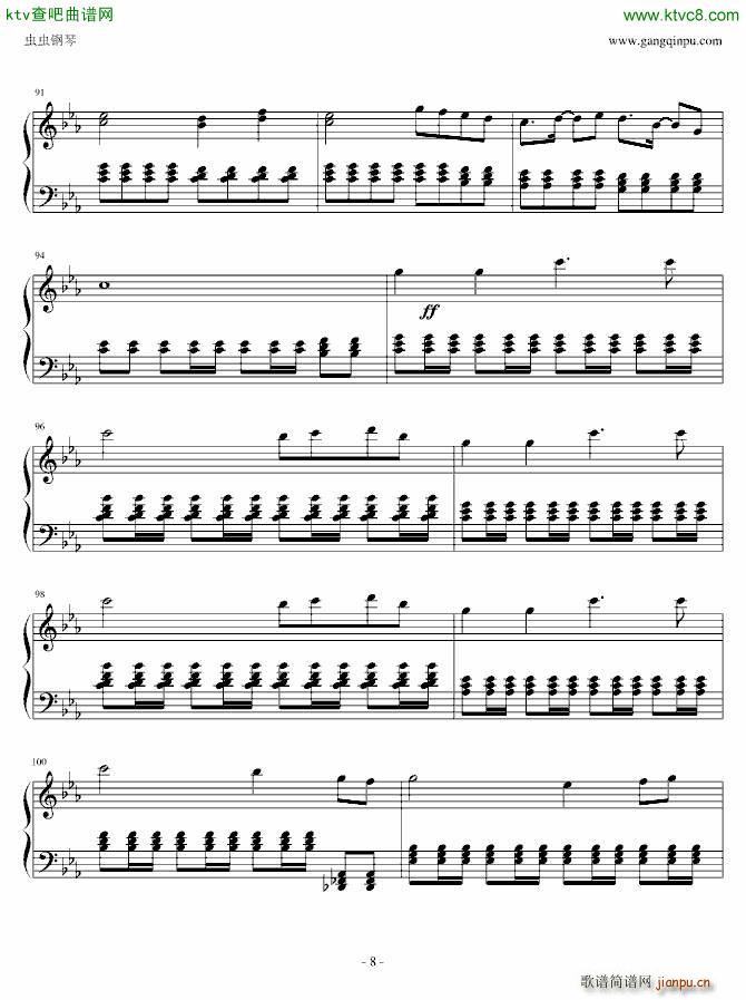 �@���Ǖ�֮܇(ch��)(����V)8