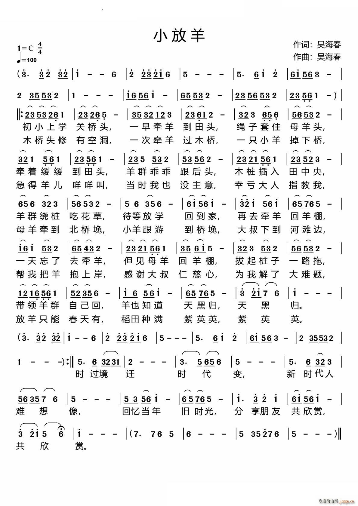 С����(���ָ��V)1