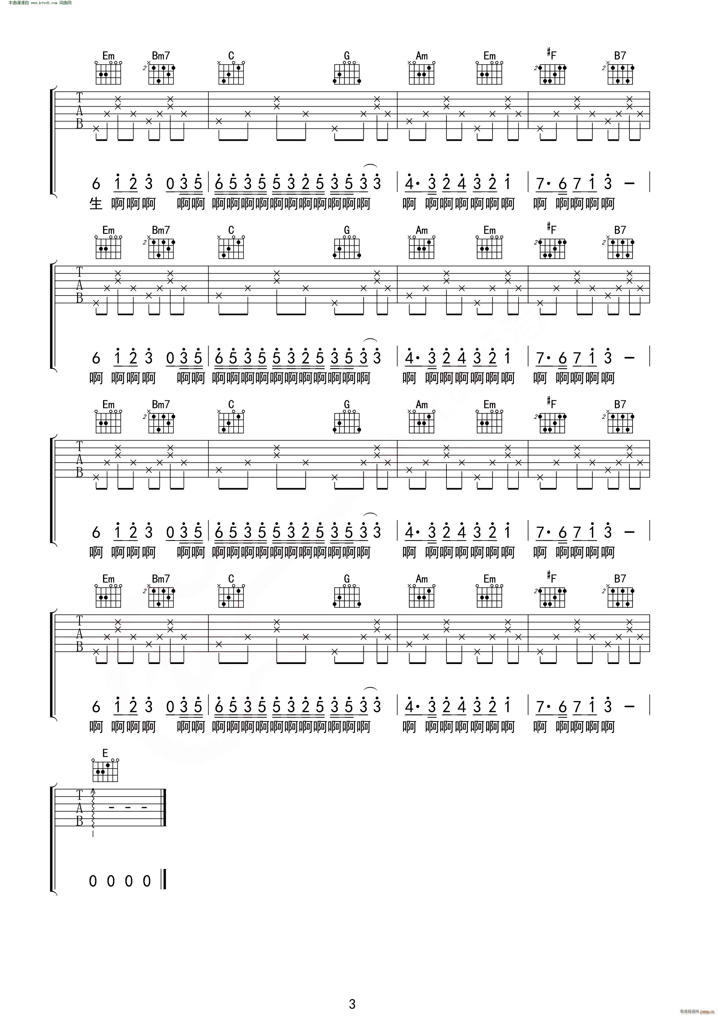 ͯԒ(hu��)� �o(w��)����������(�����V)3