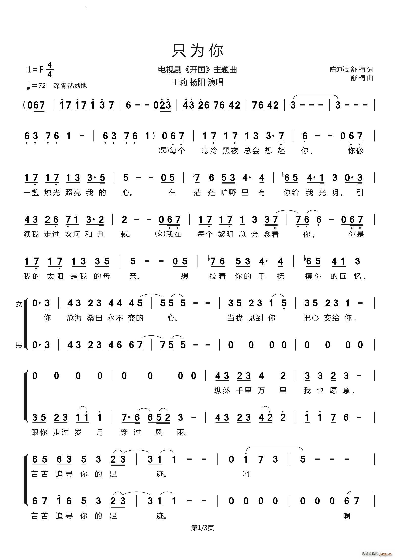 ֻ�����ҕ�� �_(k��i)�� ���}��(ʮ�ּ�����)1