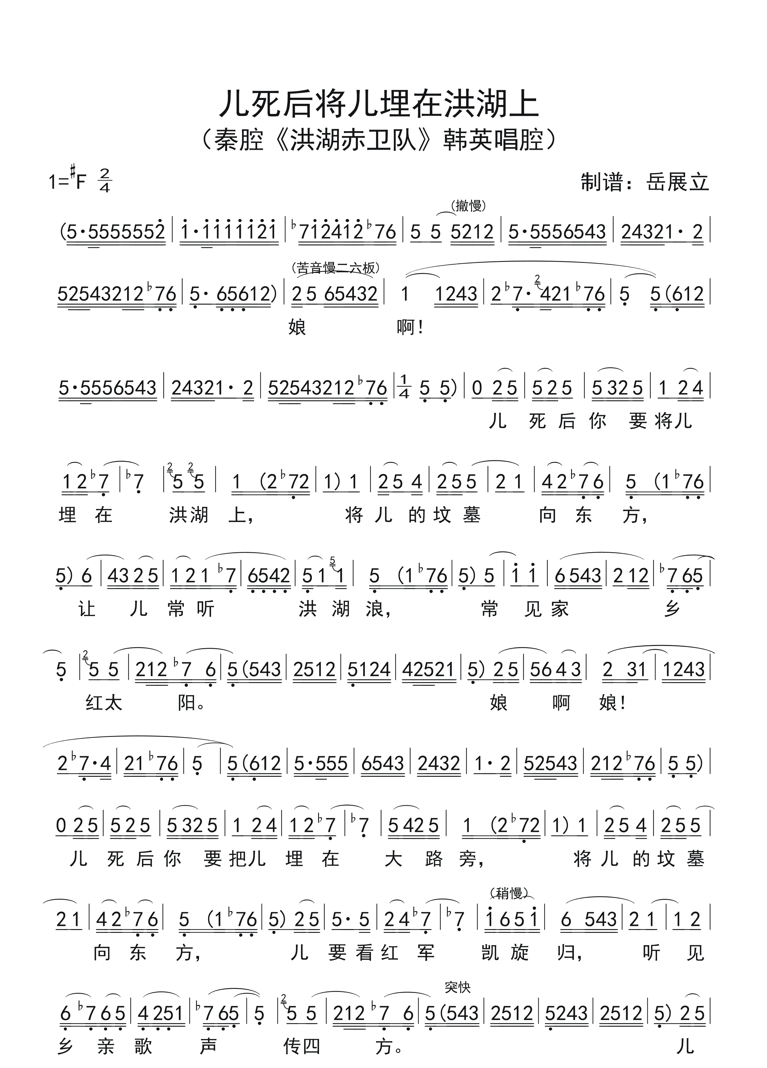 �����󌢃����ں����(ʮ�ּ�����)1