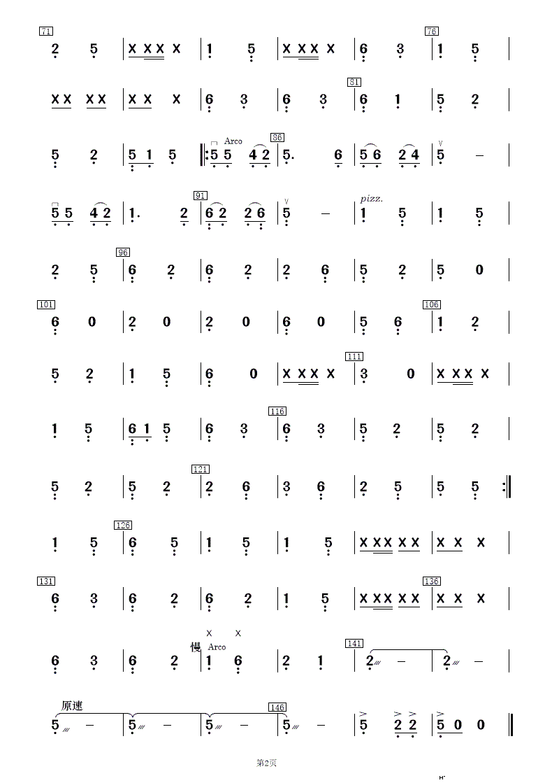 ����茹��[�´� ��(l�� )����(���V)18