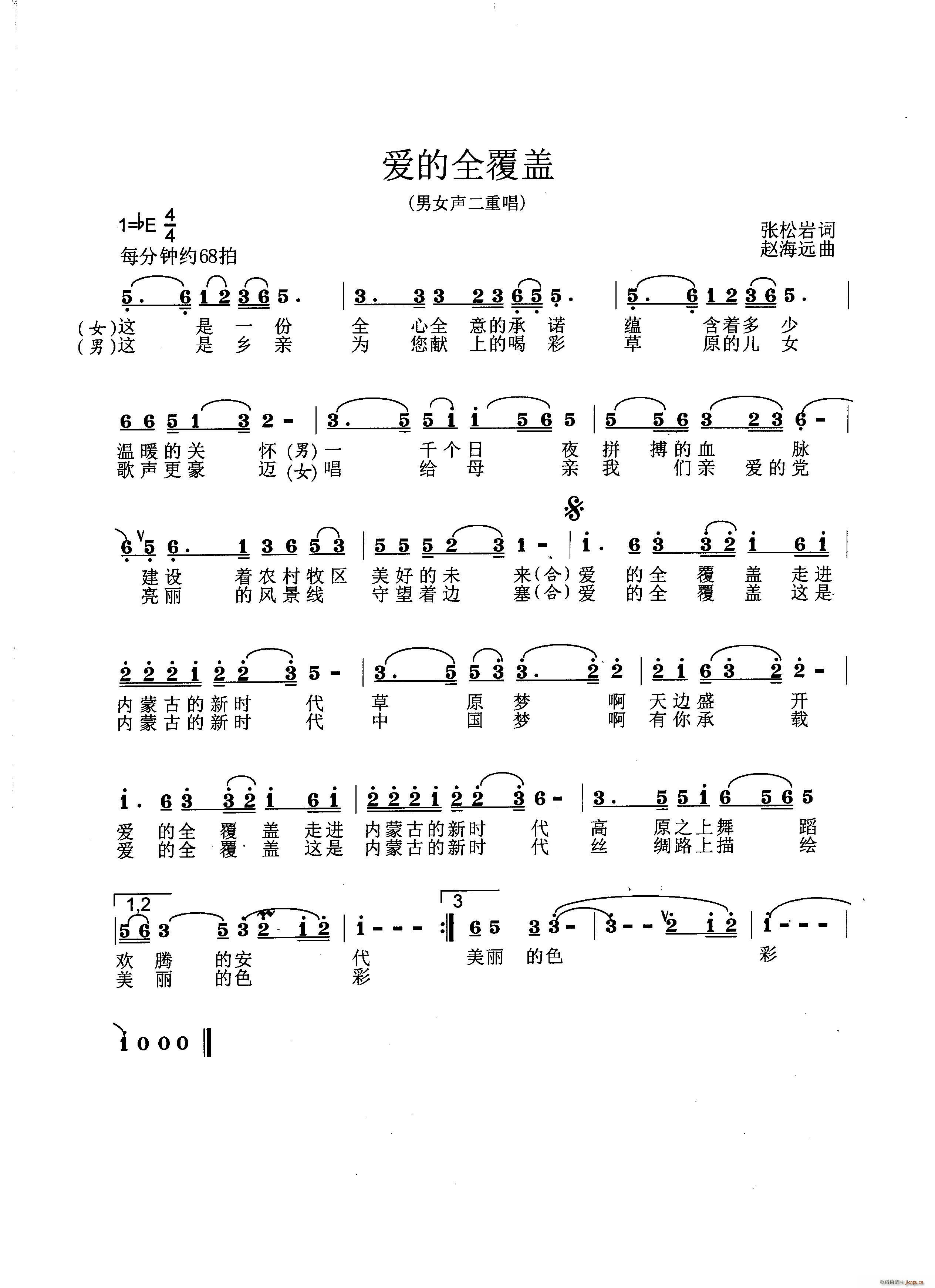 ��(��i)��ȫ���w(���ָ��V)1