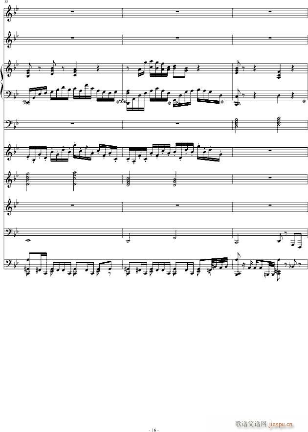 ���x����(����V)16