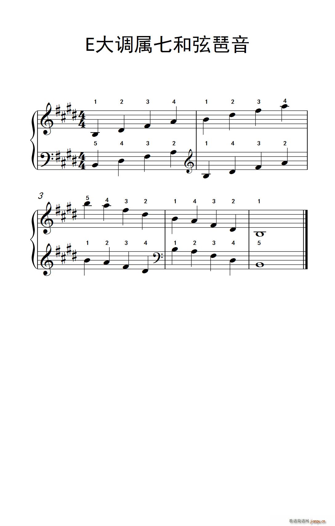 E���{���ߺ������� ���ӂ���������A �����c���� 2(����V)1