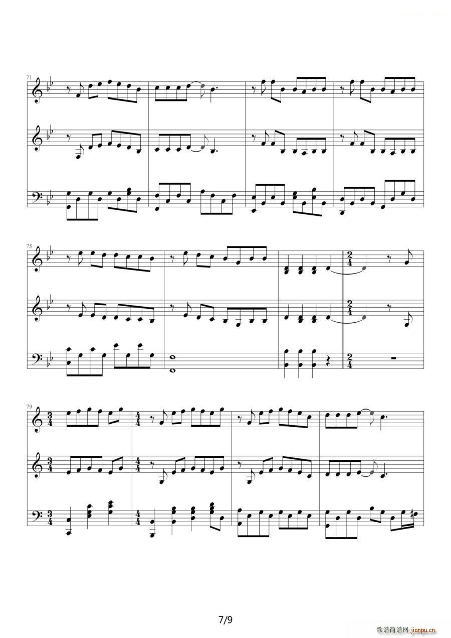 ���o ��ٰ����V(����V)7