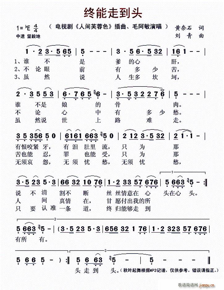 �K���ߵ��^ �ҕ�� ���gܽ��ɫ ����(ʮ�ּ�����)1