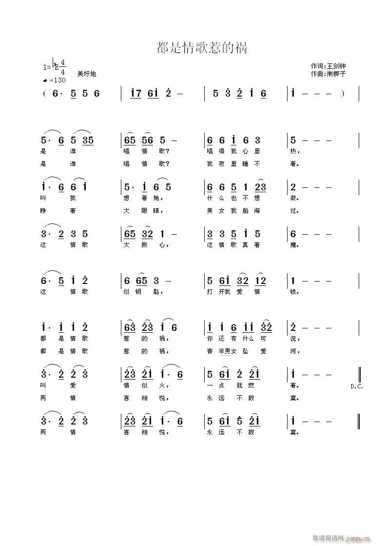 ��������ǵĵ�(���ָ��V)1