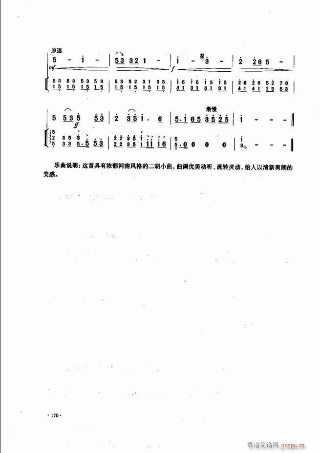 �Ї������������\�ϱ�����(l�� )�L(f��ng)��121 180(�����V)50