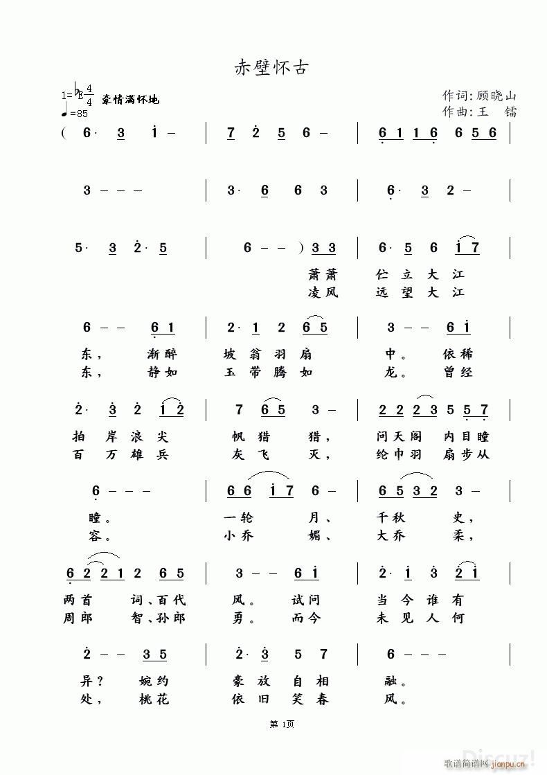 ��ڑѹ� ��(���ָ��V)1