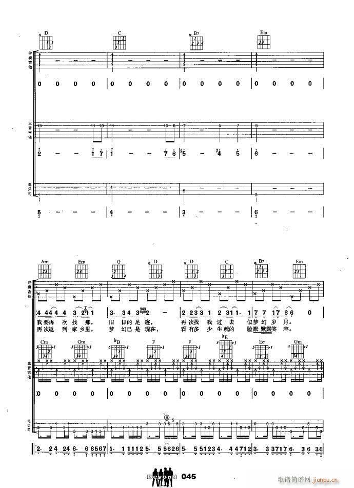 �����M�� �f�����E(����V)3