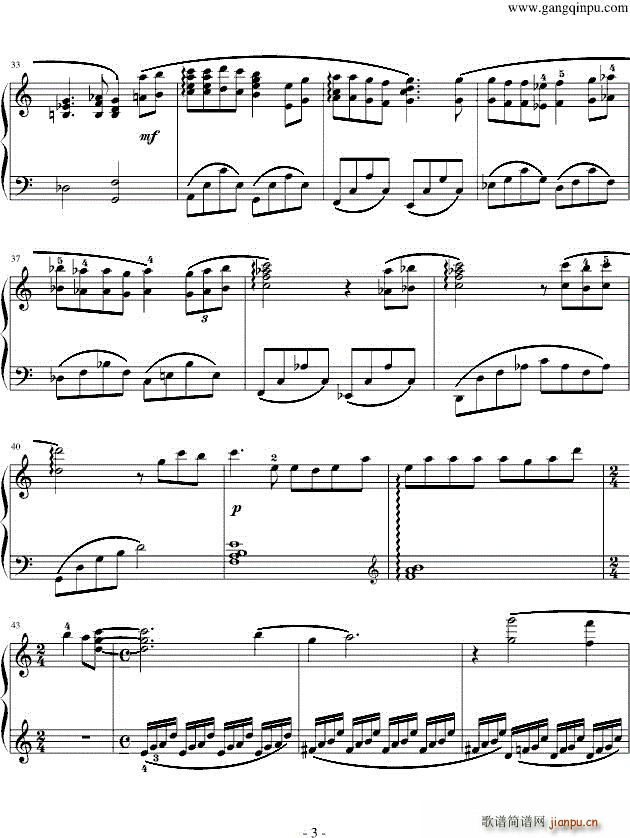 One SummerDay �x�� ǧ�cǧ��(����V)3