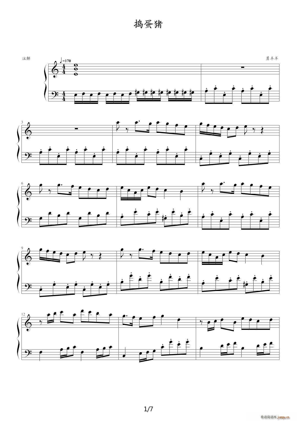 �v���i���}��1 2�� C�{(����V)1