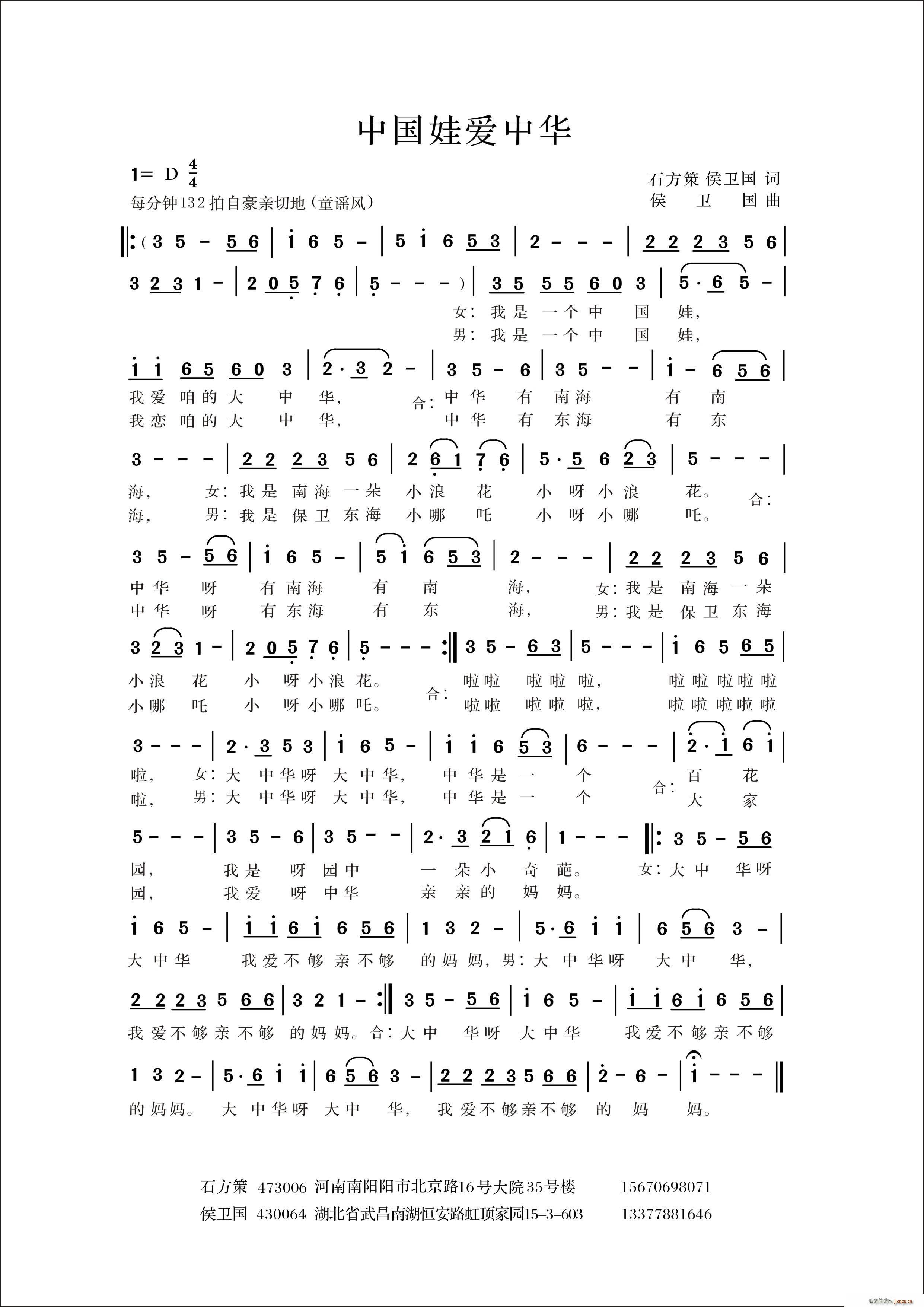 �Ї��ސ�(��i)���A(���ָ��V)1