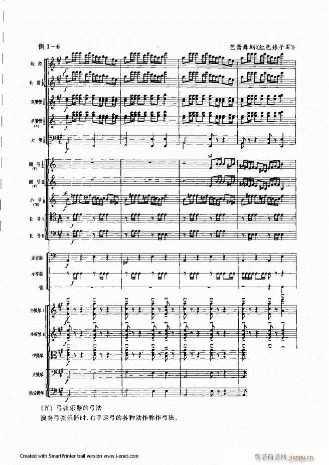 ���� Ŀ�ǰ�� 1 60(ʮ�ּ�����)10