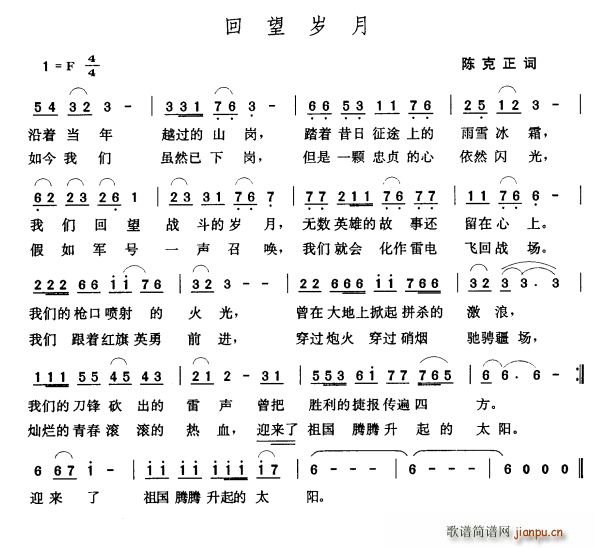 �����q��(���ָ��V)1