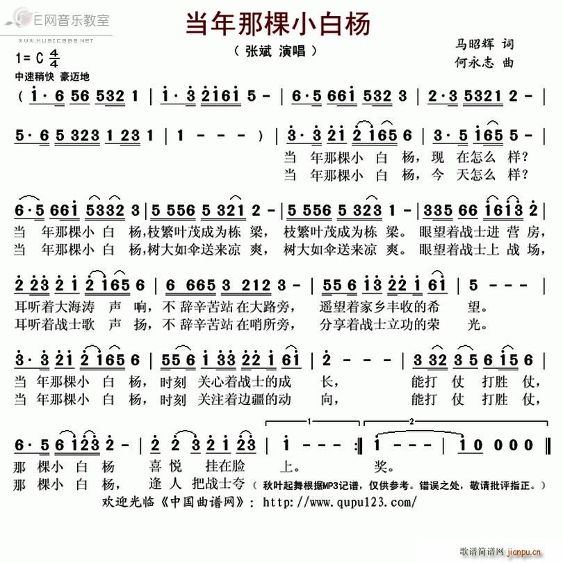 �����ǿ�С�ח� ����(ʮ�ּ�����)1