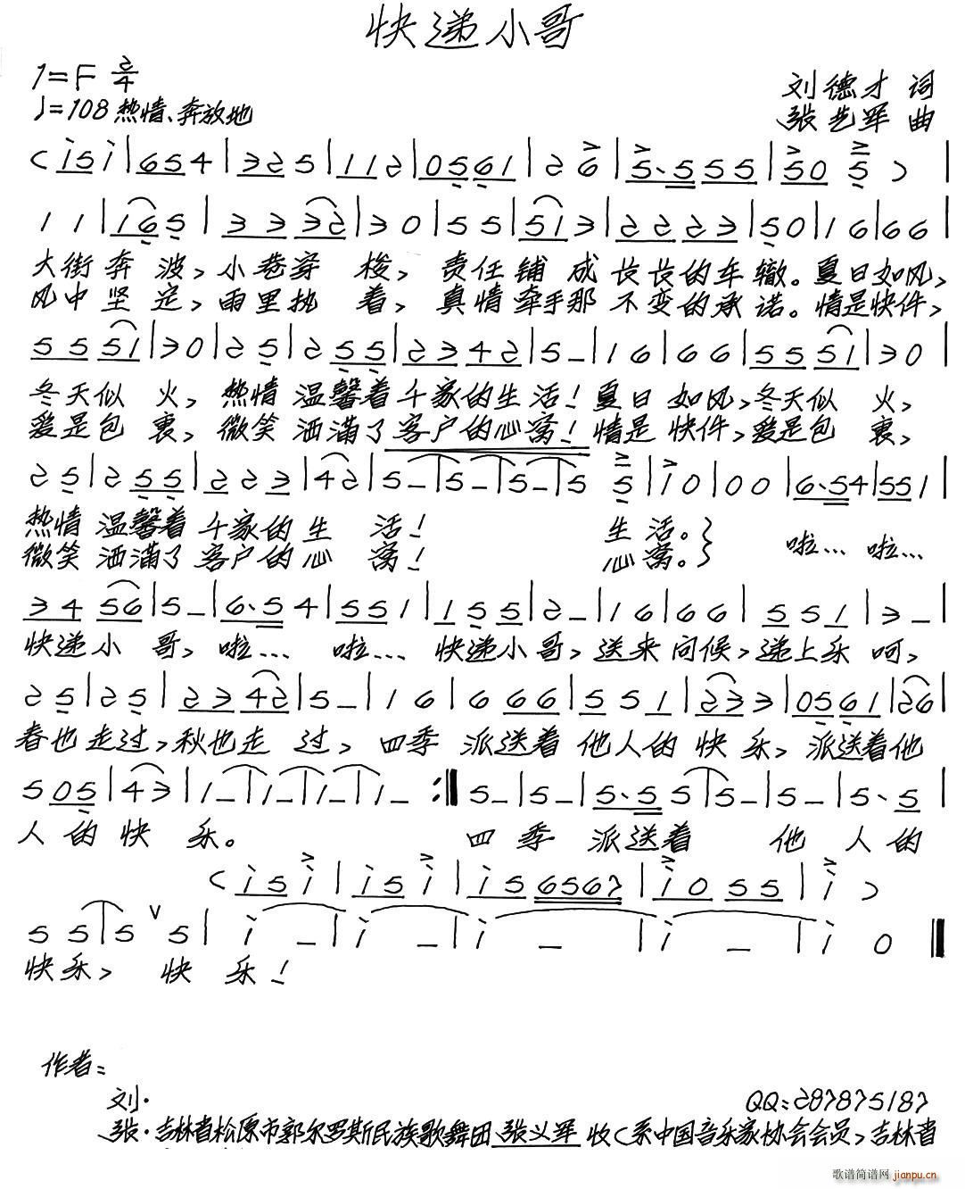 ���fС��(���ָ��V)1