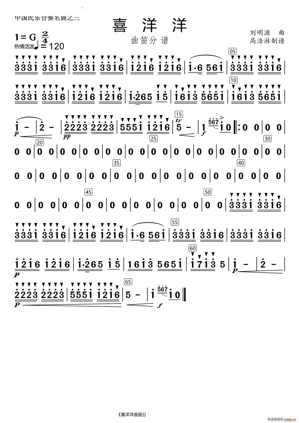 ϲ��������(���V)1