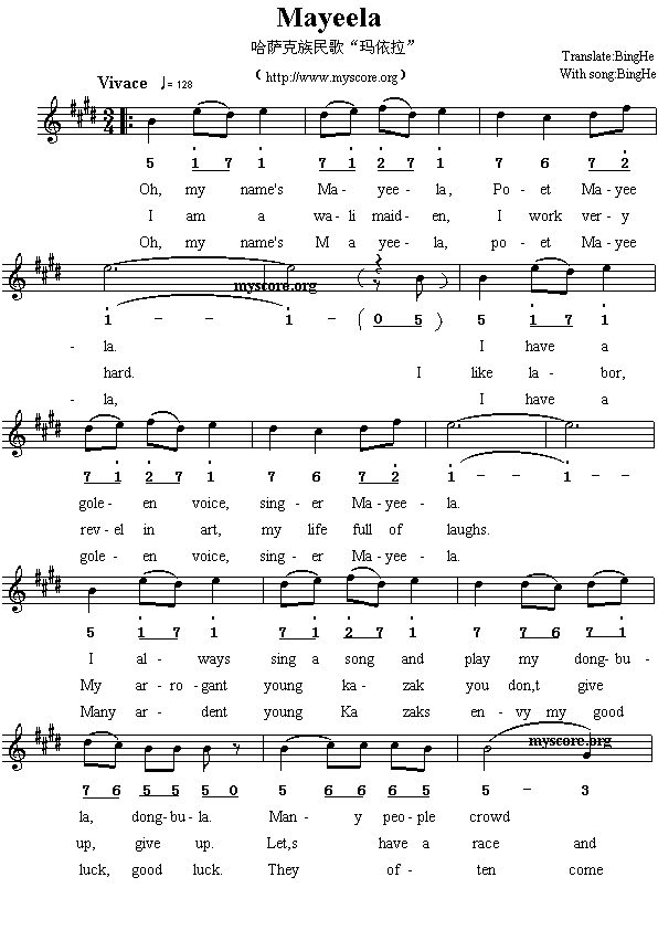 Ӣ�g���ĸ�����Mayeela(����)1