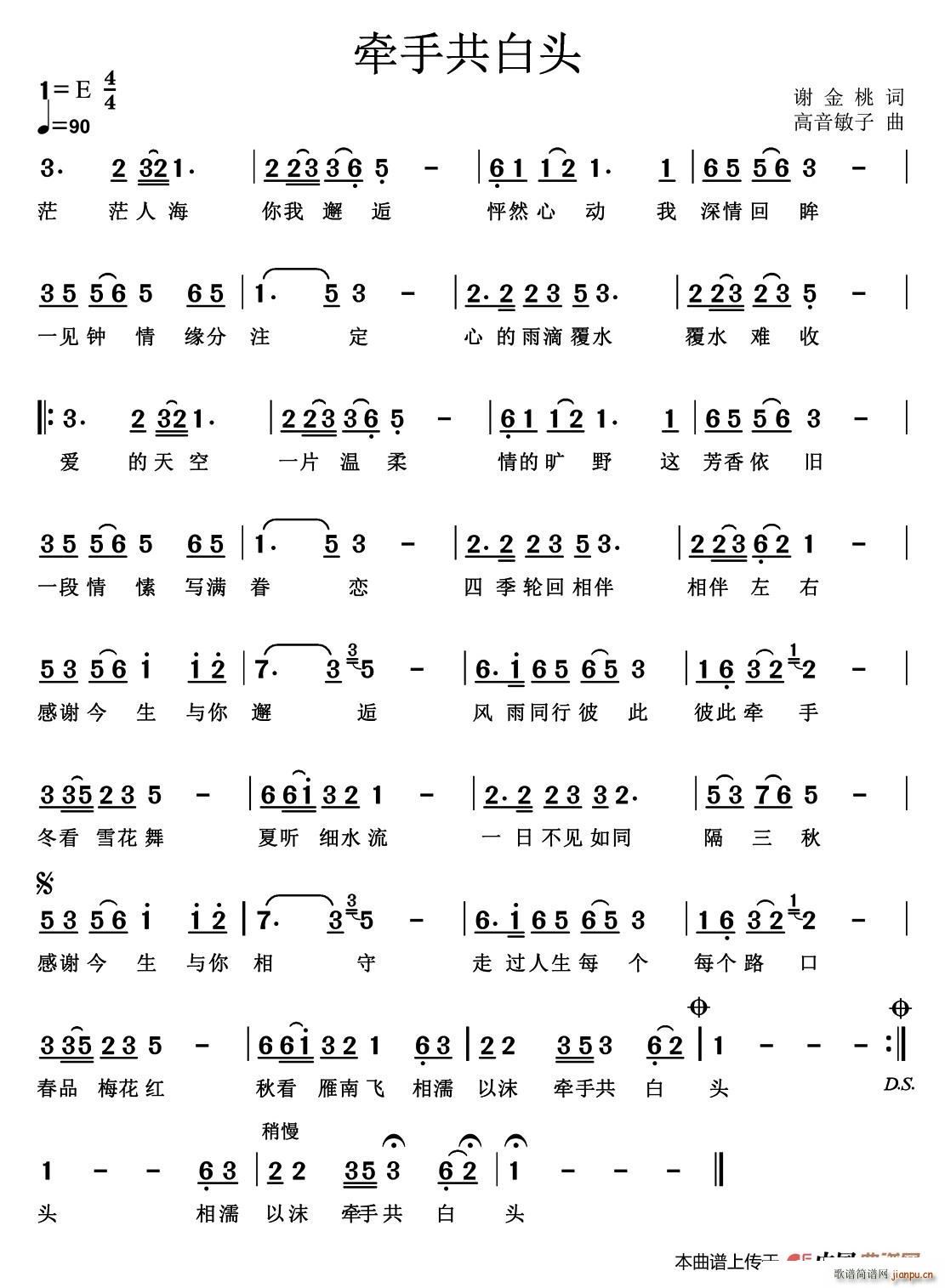 ���ֹ����^(���ָ��V)1