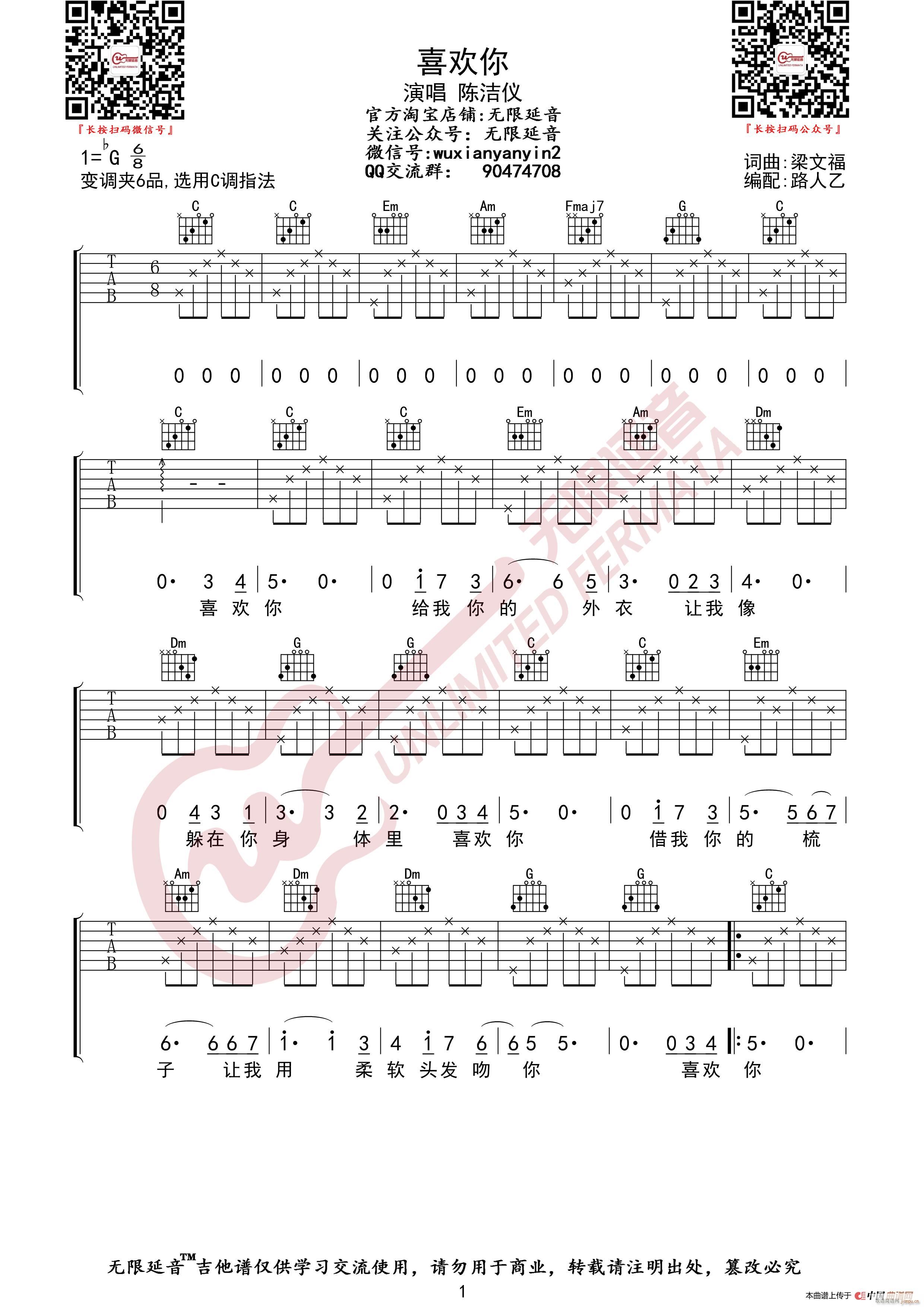 ꐝ��x ϲ�g�� �o(w��)����������(�����V)1