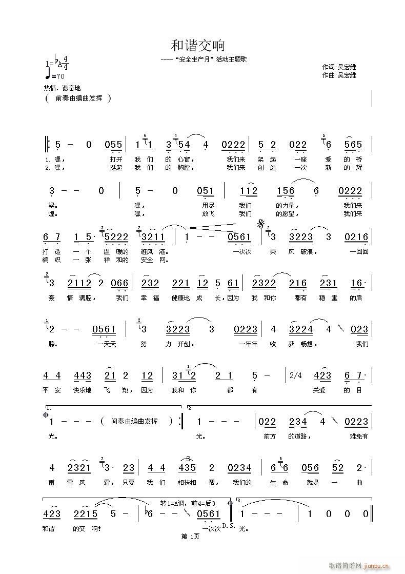 ����ȫ���a(ch��n)�¡����(d��ng)���}��(ʮ�ּ�����)1