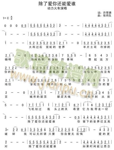 ���ː�(��i)��߀�ܐ�(��i)�l(shu��)(���ָ��V)1