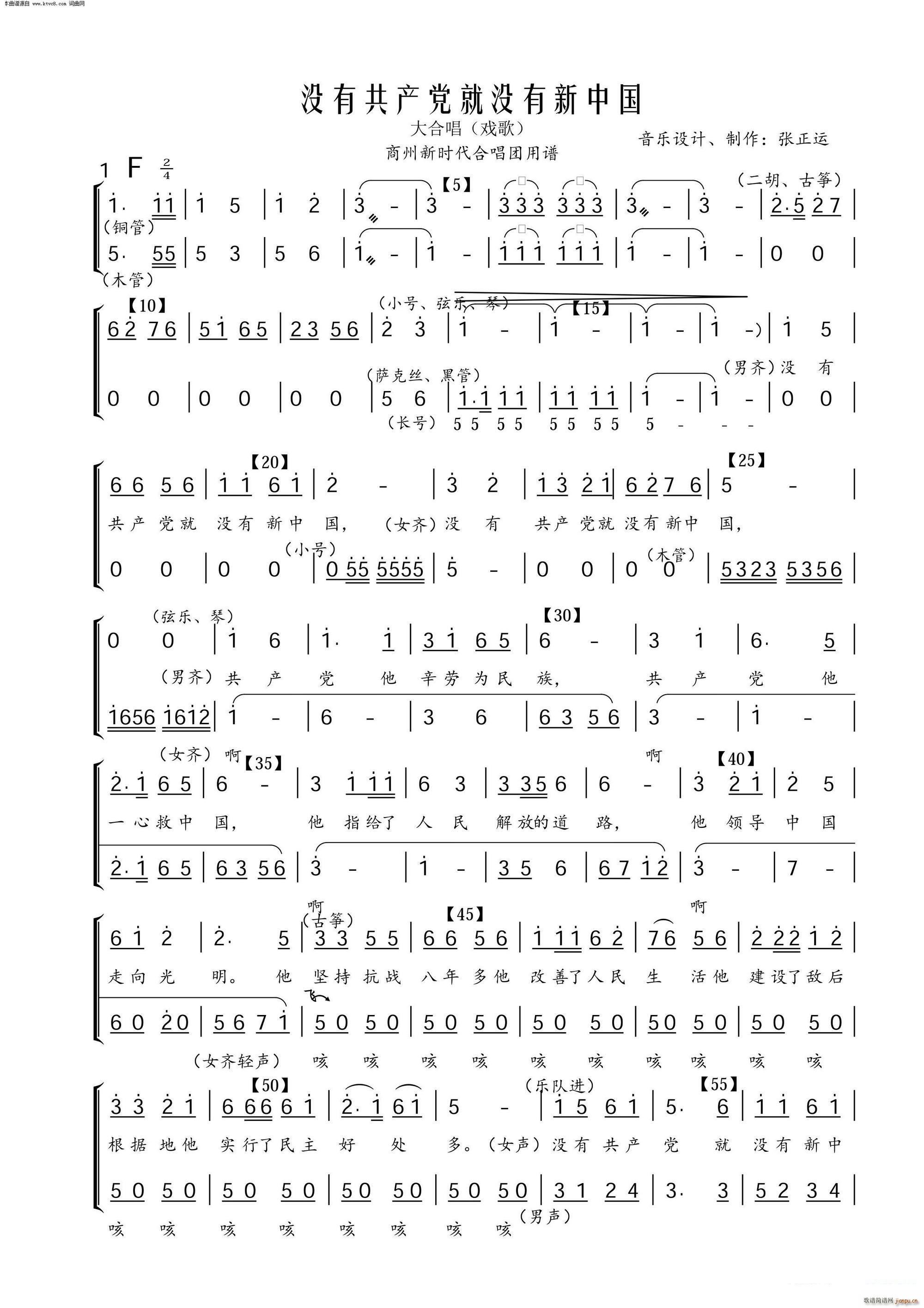 �](m��i)�й��a(ch��n)�h�͛](m��i)�����Ї� �����\�ľ��OӋ(ʮ�ּ�����)1