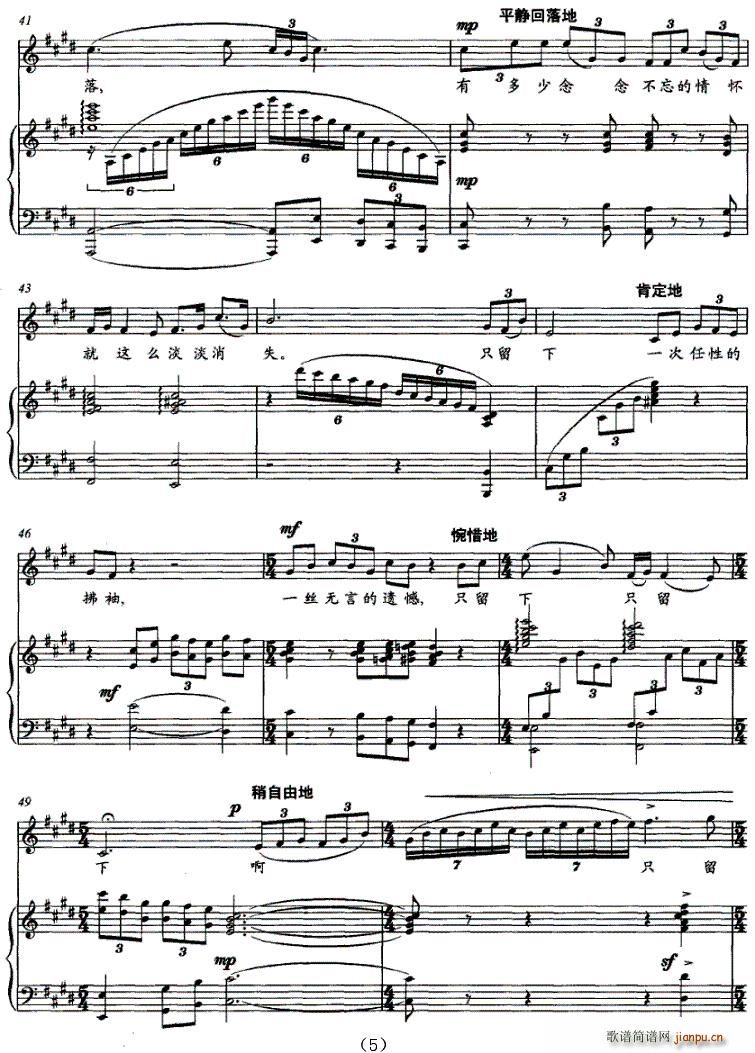 �m��(���ָ��V)5