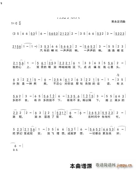 ��Ҋ(ji��n)���H��(���ָ��V)1