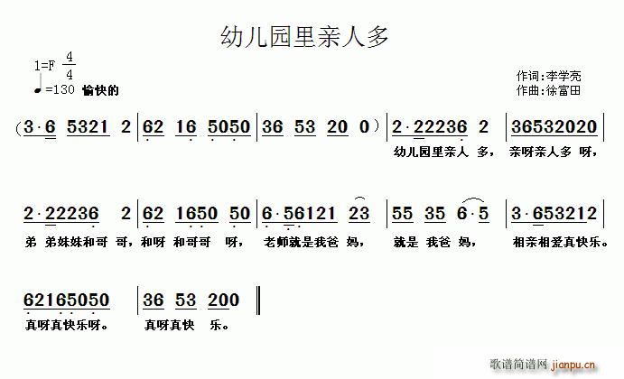 �׃��@���H�˶�(���ָ��V)1