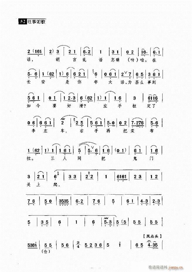 ������� ������(j��ng)�䳪�μ� Ŀ�1 60(�������V)61