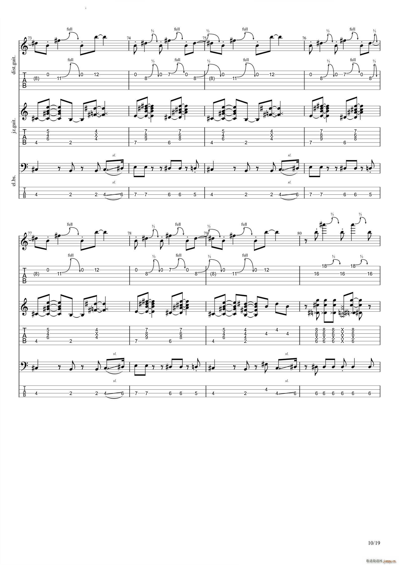 ����ʤ���ƥ�(�����V)11