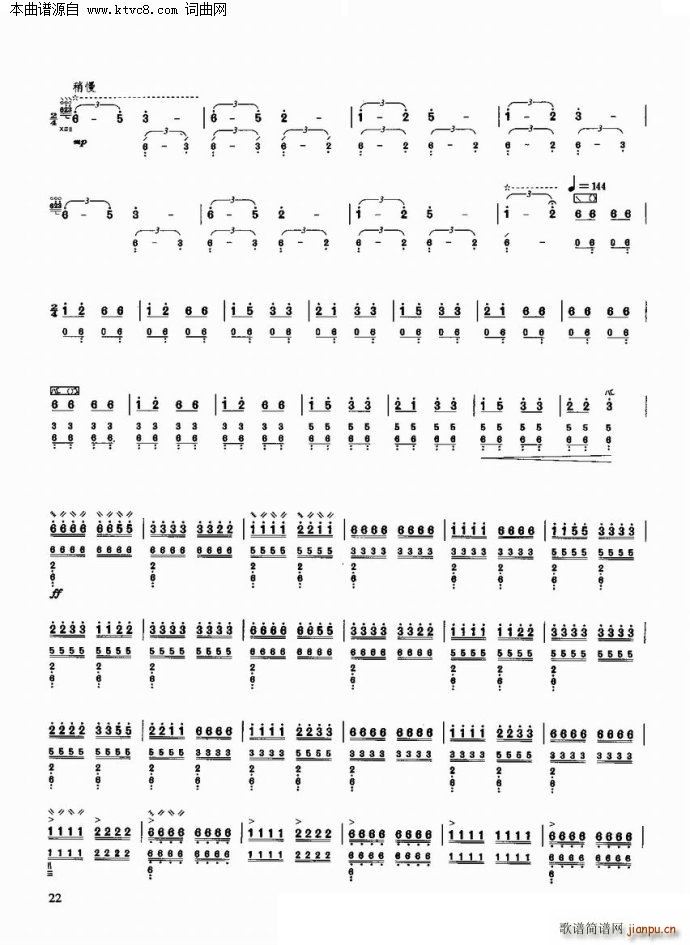 �s����(hu�� ) ��(y��u)�����������x�c����(�����V)3