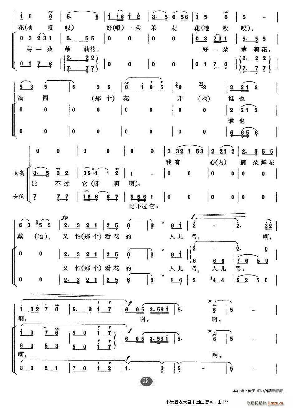 �|���ϱ����� �ϳ��V(�ϳ��V)3