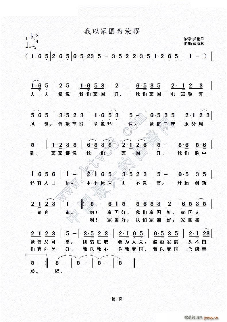 ���Լ҇���sҫ(���ָ��V)1