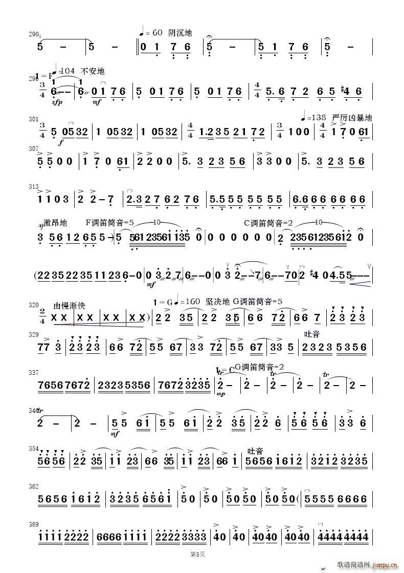 ��ף ��(ji��n)����(l�� )���� 1(���V)5