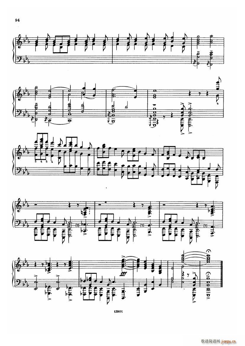 Cui Op40 Nine Pieces ��(����V)18