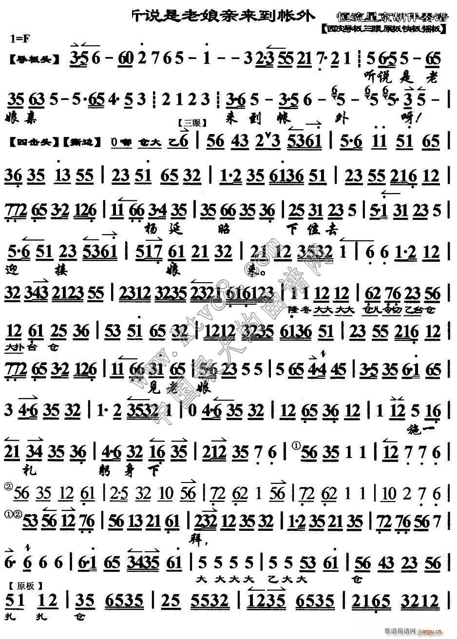  (t��ng)�f(shu��)�������H��(l��i)������ �@�T(m��n)���� �x�� ���������V(�������V)1